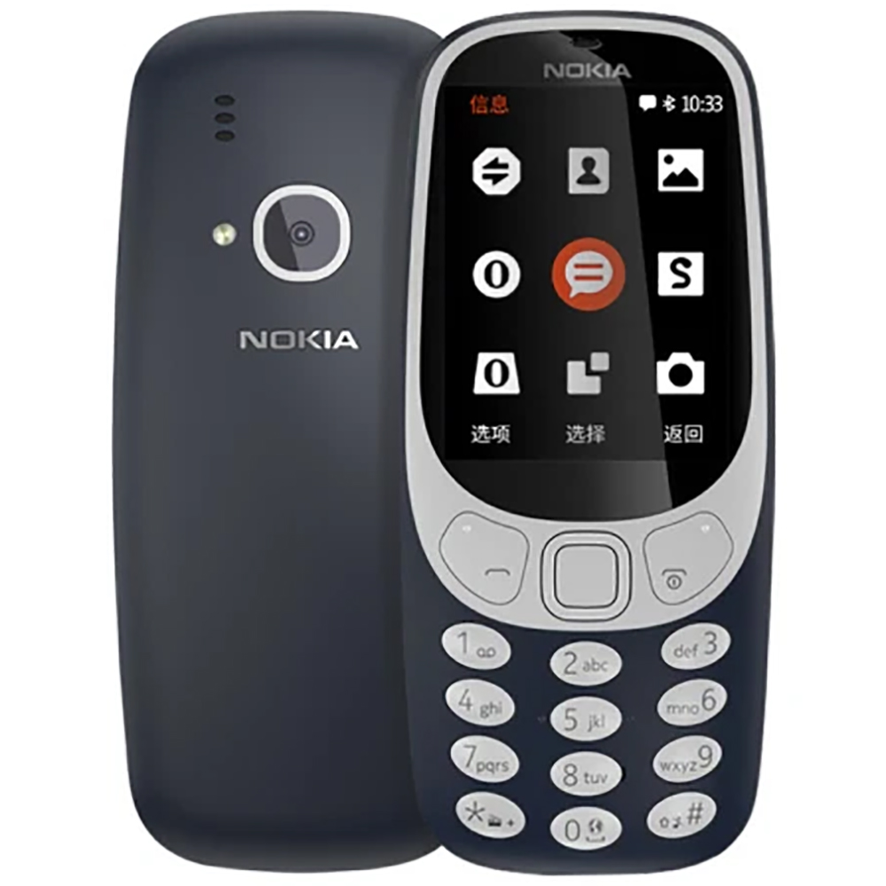 Nokia 3310 2018 2G Backup Phon - Tft Display 2.4 ulasan dan harga