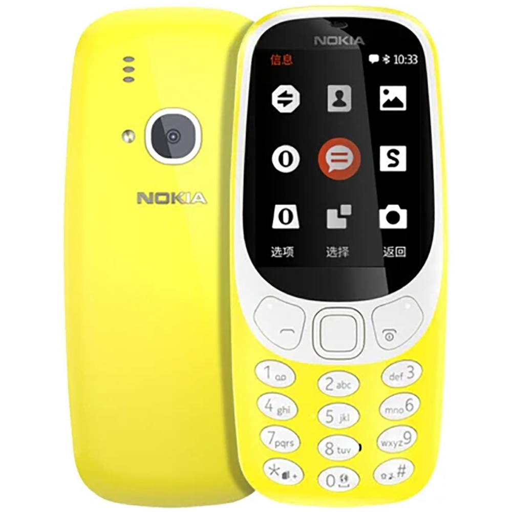 Nokia 3310 2018 2G Backup Phon - Tft Display 2.4 ulasan dan harga