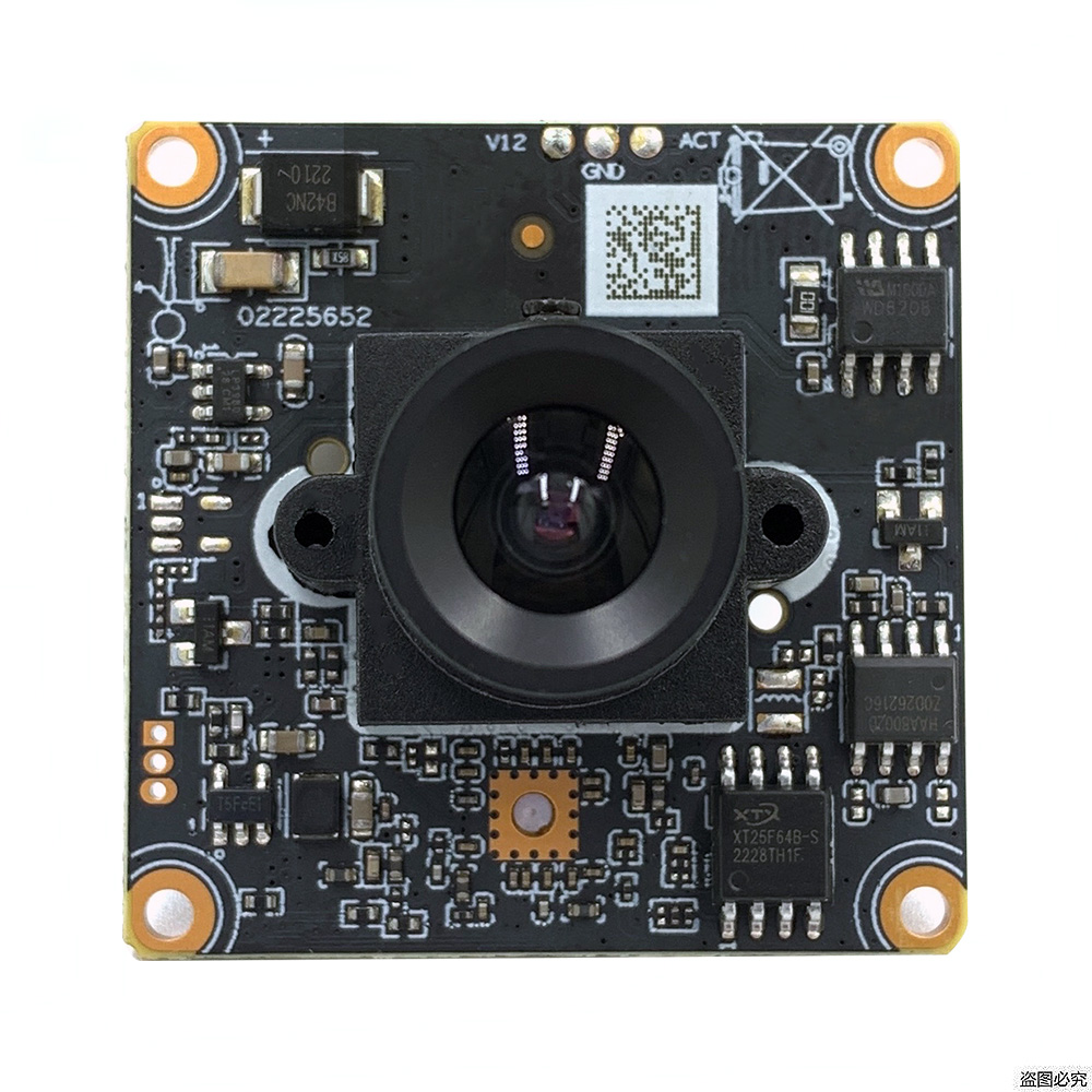 H.265+2.0MP Blacklight 0.0001L - Microphone Module ulasan dan harga