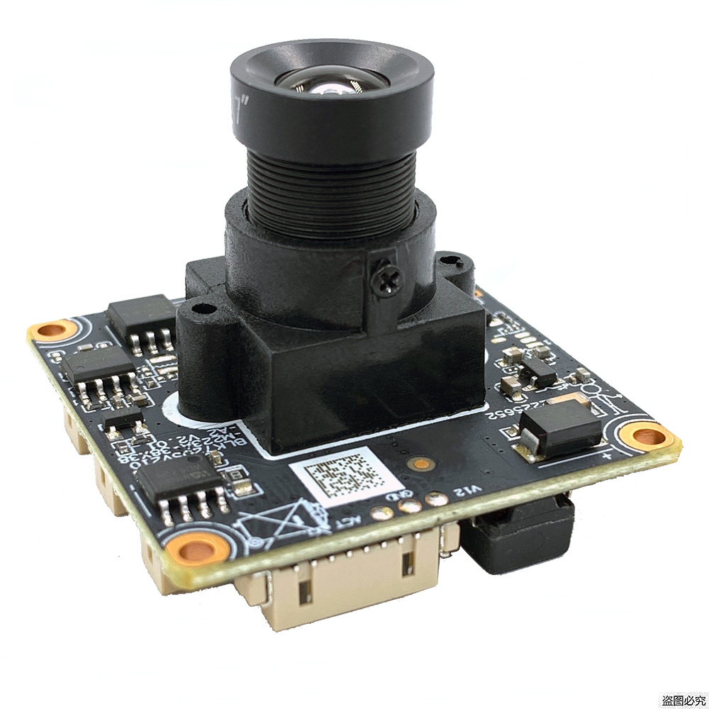 H.265+2.0MP Blacklight 0.0001L - Microphone Module ulasan dan harga