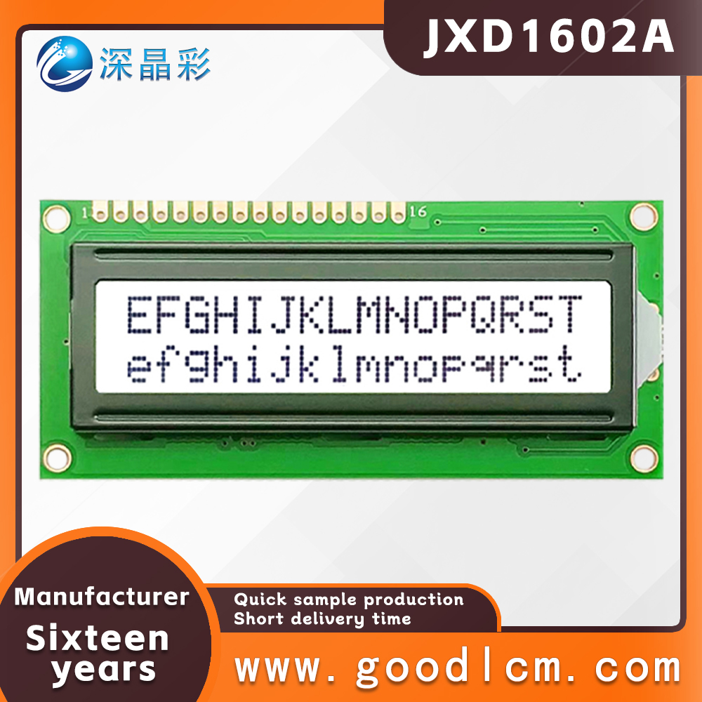 1602a 2x16 LCD Display 16x02 I - Lcd 1602 ulasan dan harga