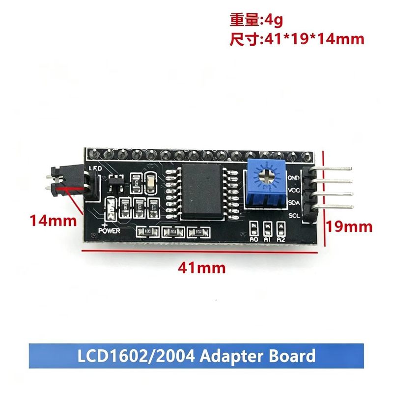 1602 LCD Module 16x2 HD44780 F - Lcd 1602 ulasan dan harga
